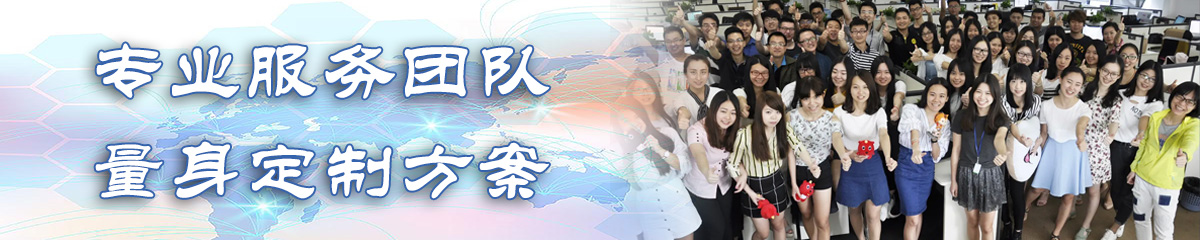 湖南ERP系统